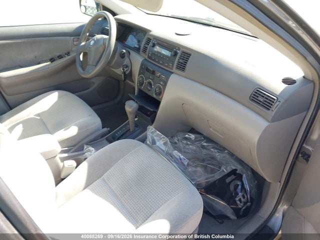Продажа на аукционе авто 2007 Toyota Corolla Ce/le/s, vin: 2T1BR32E87C718730, номер лота: 40088269