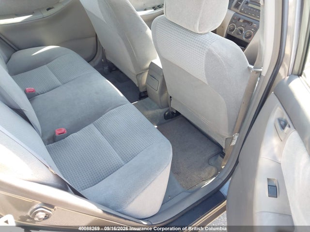 Продажа на аукционе авто 2007 Toyota Corolla Ce/le/s, vin: 2T1BR32E87C718730, номер лота: 40088269