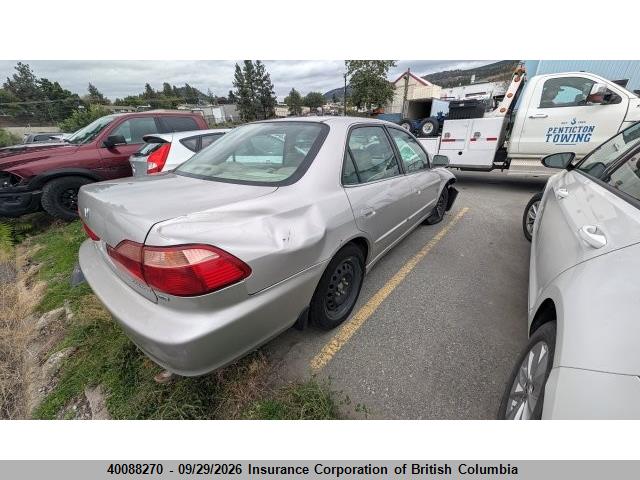 Aukcja sprzedaży 1999 Honda Accord Ex, vin: 1HGCG1653XA802310, numer aukcji: 40088270