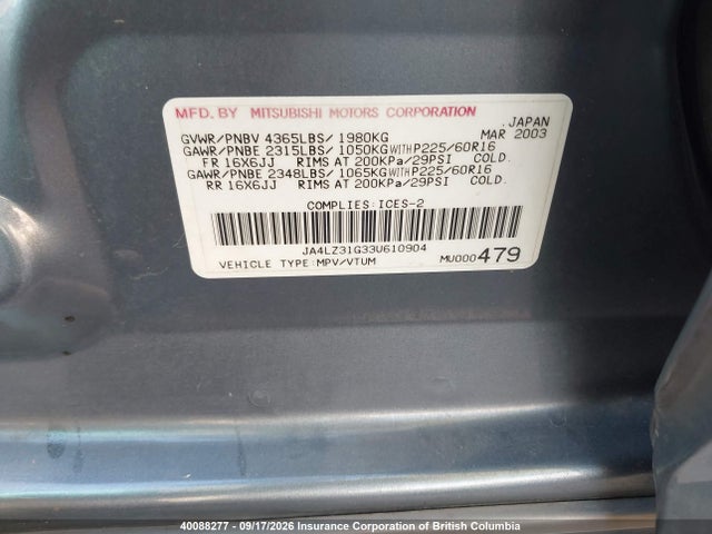 Продаж на аукціоні авто 2003 Mitsubishi Outlander Ls, vin: JA4LZ31G33U610904, номер лоту: 40088277