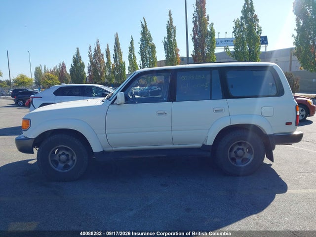 Продажа на аукционе авто 1993 Toyota Land Cruiser Dj81, vin: JT3DJ81W8P0040695, номер лота: 40088282