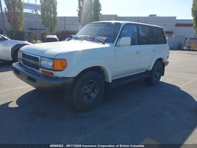 Продажа на аукционе авто 1993 Toyota Land Cruiser Dj81, vin: JT3DJ81W8P0040695, номер лота: 40088282