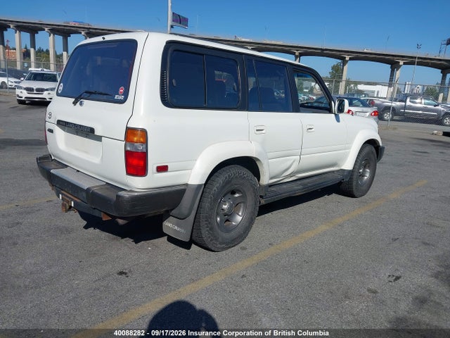 Продажа на аукционе авто 1993 Toyota Land Cruiser Dj81, vin: JT3DJ81W8P0040695, номер лота: 40088282