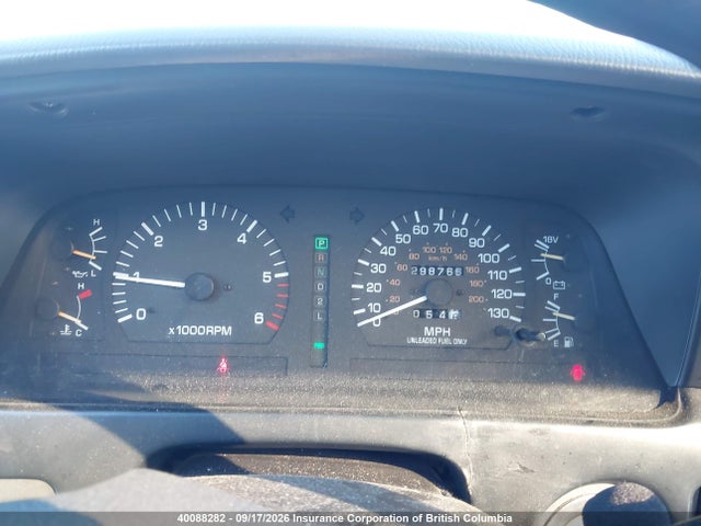 Продажа на аукционе авто 1993 Toyota Land Cruiser Dj81, vin: JT3DJ81W8P0040695, номер лота: 40088282