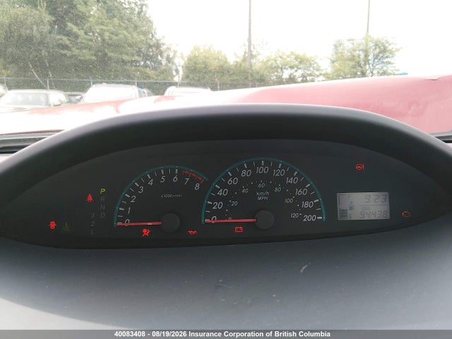 Aukcja sprzedaży 2012 Toyota Yaris, vin: JTDBT4K34CL028966, numer aukcji: 40083408