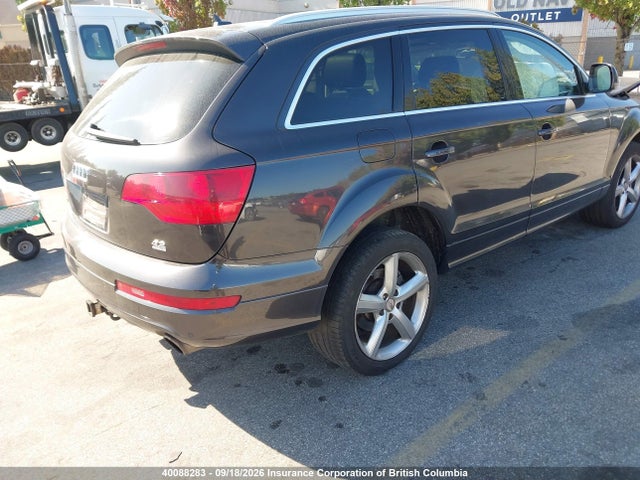 Aukcja sprzedaży 2008 Audi Q7, vin: WA1EV64L08D036526, numer aukcji: 40088283