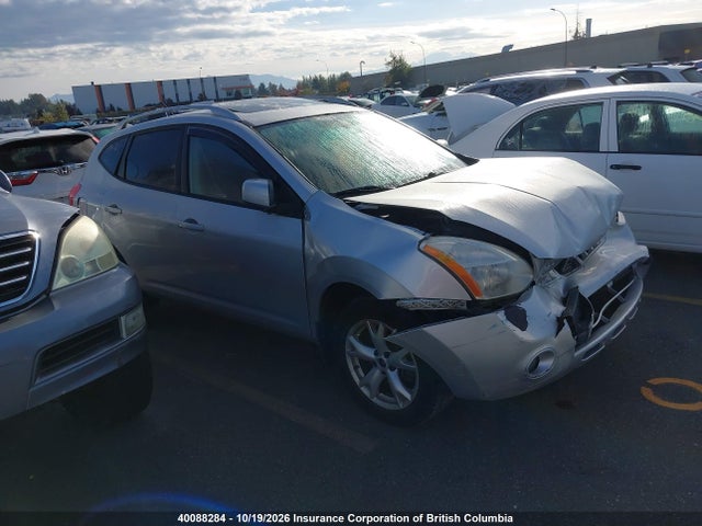 Продаж на аукціоні авто 2008 Nissan Rogue, vin: JN8AS58V68W114089, номер лоту: 40088284