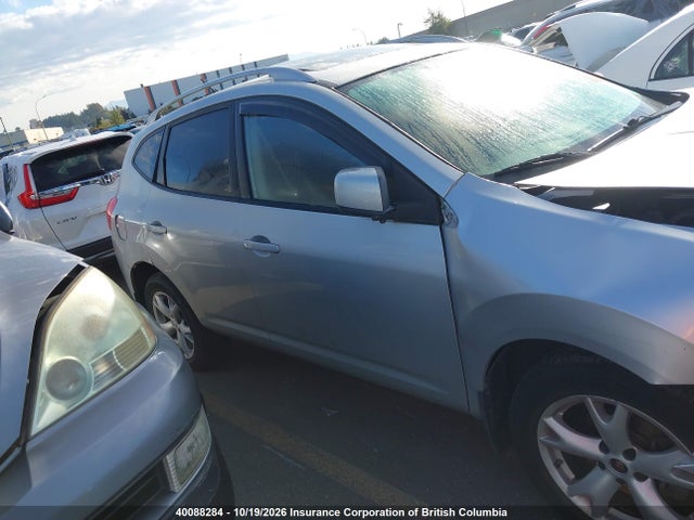 Продаж на аукціоні авто 2008 Nissan Rogue, vin: JN8AS58V68W114089, номер лоту: 40088284