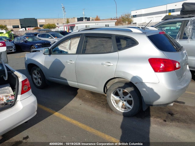 Продаж на аукціоні авто 2008 Nissan Rogue, vin: JN8AS58V68W114089, номер лоту: 40088284