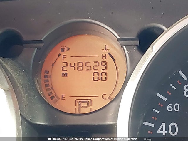Продаж на аукціоні авто 2008 Nissan Rogue, vin: JN8AS58V68W114089, номер лоту: 40088284