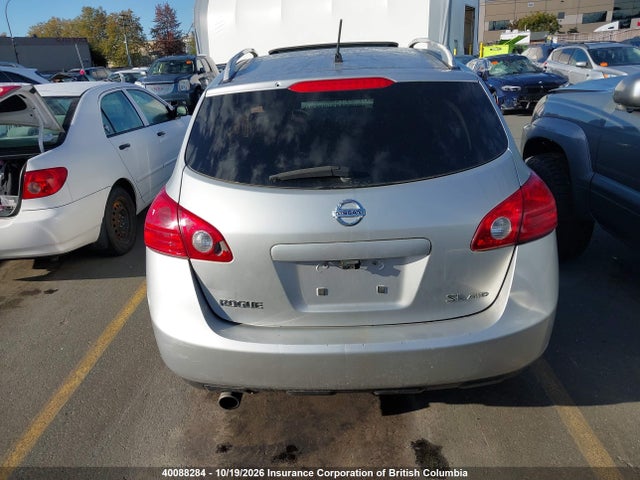 Продаж на аукціоні авто 2008 Nissan Rogue, vin: JN8AS58V68W114089, номер лоту: 40088284