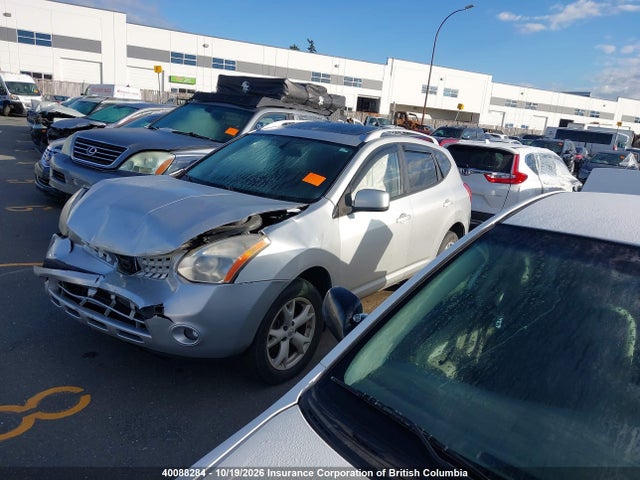 Продаж на аукціоні авто 2008 Nissan Rogue, vin: JN8AS58V68W114089, номер лоту: 40088284