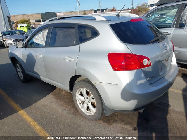 Продаж на аукціоні авто 2008 Nissan Rogue, vin: JN8AS58V68W114089, номер лоту: 40088284