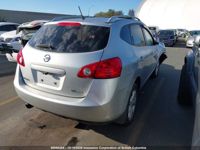 Продаж на аукціоні авто 2008 Nissan Rogue, vin: JN8AS58V68W114089, номер лоту: 40088284