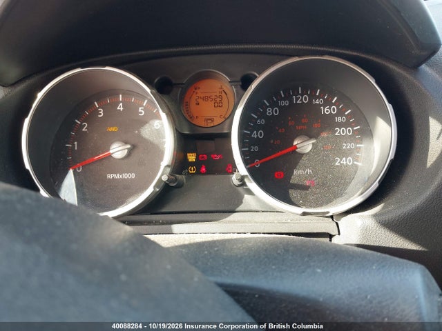 Продаж на аукціоні авто 2008 Nissan Rogue, vin: JN8AS58V68W114089, номер лоту: 40088284
