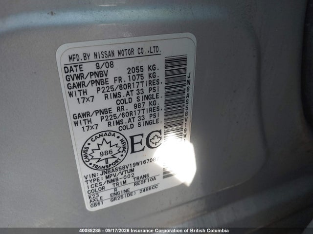 Aukcja sprzedaży 2009 Nissan Rogue, vin: JN8AS58V19W167087, numer aukcji: 40088285
