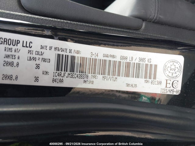 2014 Jeep Grand Cherokee Summit მანქანა იყიდება აუქციონზე, vin: 1C4RJFJM3EC439370, აუქციონის ნომერი: 40088295