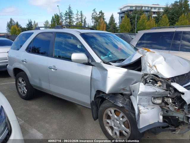 Продажа на аукционе авто 2001 Acura Mdx Touring, vin: 2HNYD18691H003265, номер лота: 40082716