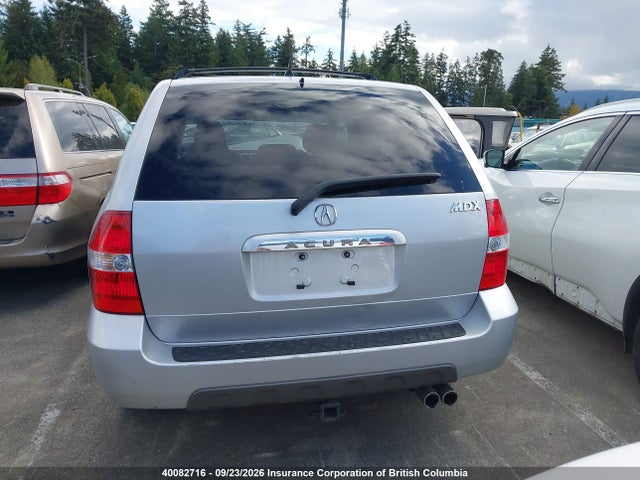 Продажа на аукционе авто 2001 Acura Mdx Touring, vin: 2HNYD18691H003265, номер лота: 40082716
