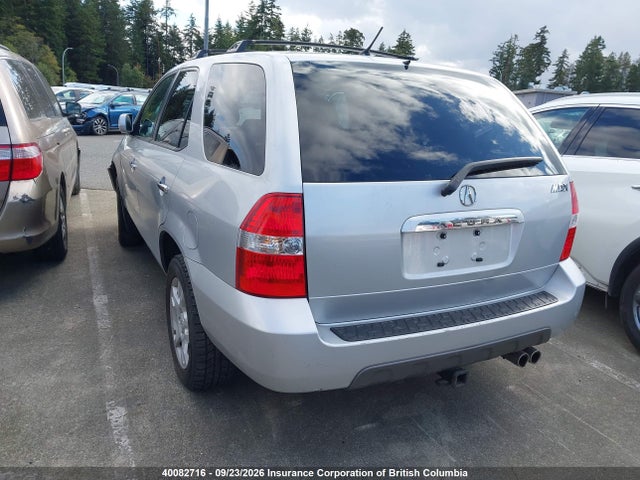 Продажа на аукционе авто 2001 Acura Mdx Touring, vin: 2HNYD18691H003265, номер лота: 40082716