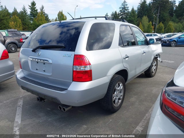 Продажа на аукционе авто 2001 Acura Mdx Touring, vin: 2HNYD18691H003265, номер лота: 40082716