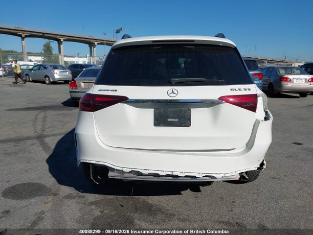 Продажа на аукционе авто 2025 Mercedes-benz Gle Amg 53 4matic, vin: 4JGFB6BB6SB317791, номер лота: 40088299