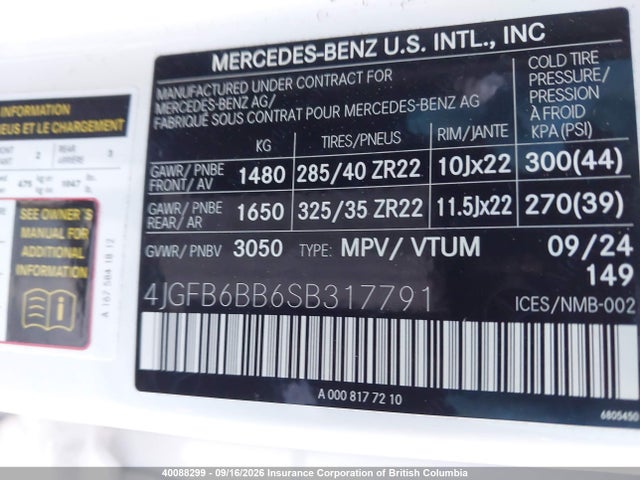 Продажа на аукционе авто 2025 Mercedes-benz Gle Amg 53 4matic, vin: 4JGFB6BB6SB317791, номер лота: 40088299
