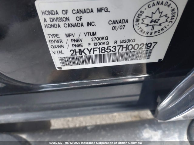 Продаж на аукціоні авто 2007 Honda Pilot Exl, vin: 2HKYF18537H002197, номер лоту: 40082332