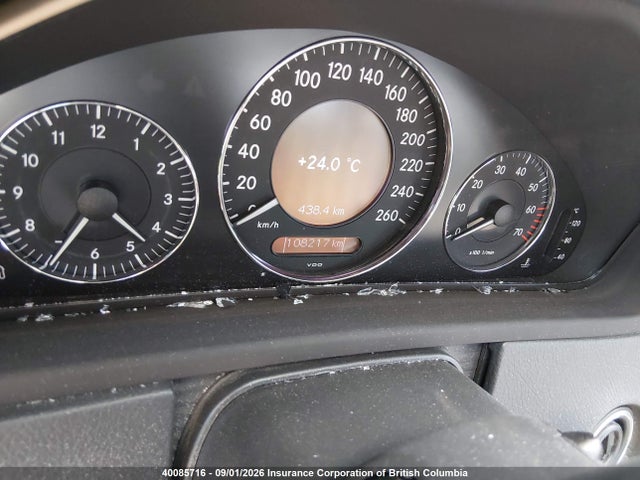 40085716 :رقم المزاد ، WDBTJ75J95F147649 vin ، 2005 Mercedes-benz Clk 500 مزاد بيع