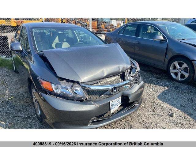 2012 Honda Civic მანქანა იყიდება აუქციონზე, vin: 2HGFB2F4XCH105088, აუქციონის ნომერი: 40088319