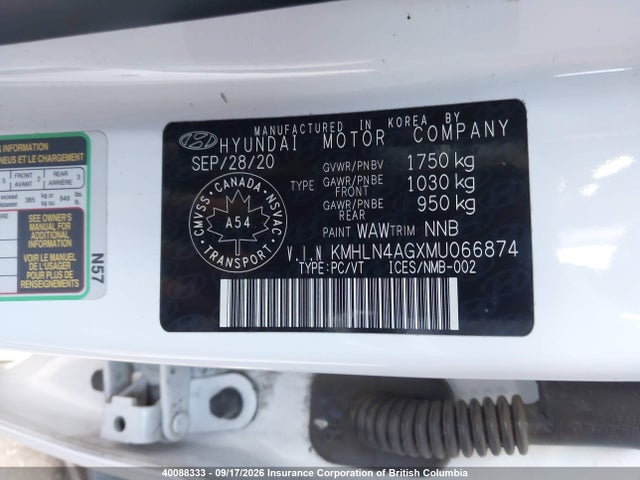KMHLN4AGXMU066874 Hyundai ELANTRA SEL