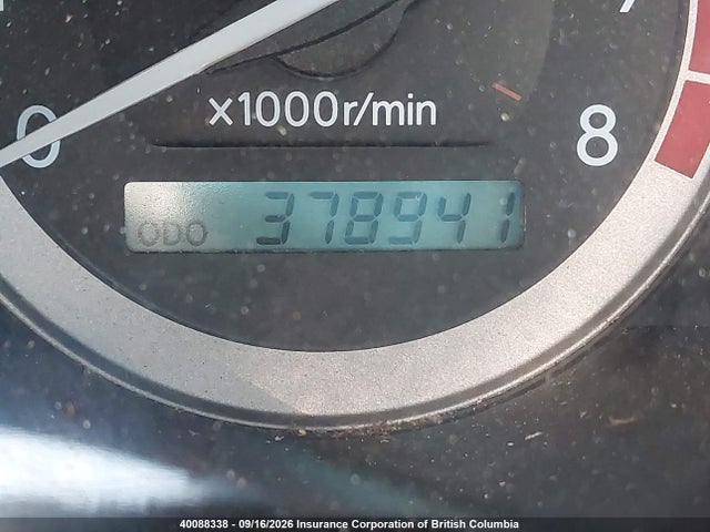 Aukcja sprzedaży 2005 Toyota Sienna Ce/le, vin: 5TDZA23C35S314025, numer aukcji: 40088338