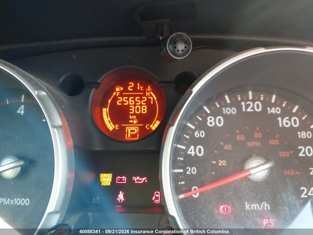 Продаж на аукціоні авто 2009 Nissan Rogue, vin: JN8AS58T59W054323, номер лоту: 40088341