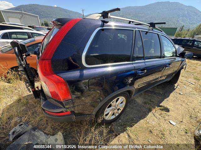 Продажа на аукционе авто 2008 Volvo Xc90, vin: YV4CZ982681433211, номер лота: 40088344