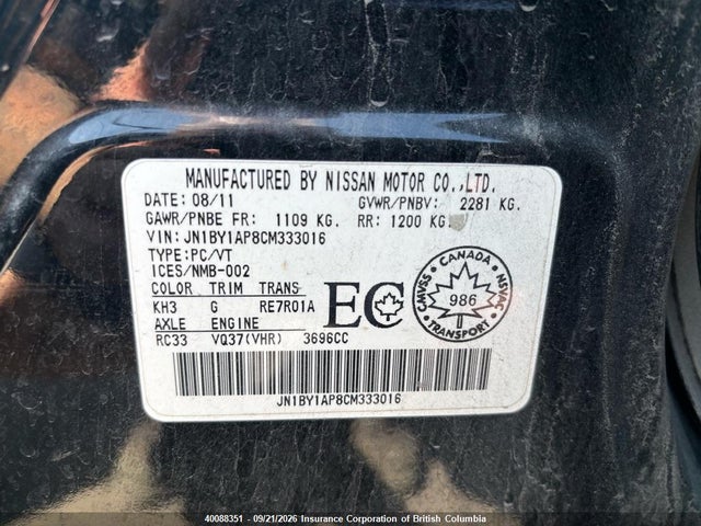 40088351 :رقم المزاد ، JN1BY1AP8CM333016 vin ، 2012 Infiniti M37 مزاد بيع