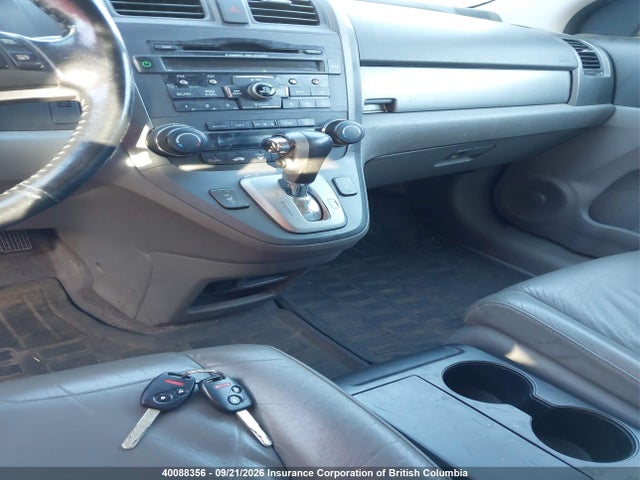 Aukcja sprzedaży 2011 Honda Cr-v, vin: 5J6RE4H74BL824418, numer aukcji: 40088356