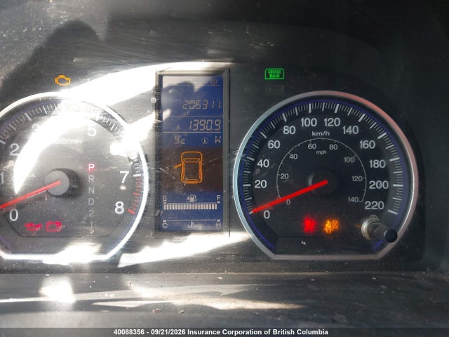Aukcja sprzedaży 2011 Honda Cr-v, vin: 5J6RE4H74BL824418, numer aukcji: 40088356