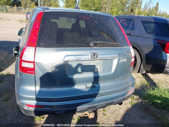 Aukcja sprzedaży 2011 Honda Cr-v, vin: 5J6RE4H74BL824418, numer aukcji: 40088356