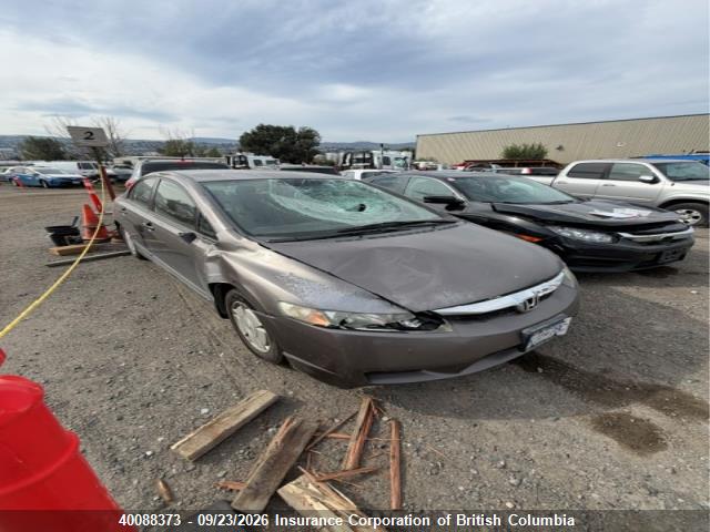 Aukcja sprzedaży 2009 Honda Civic, vin: 2HGFA16439H007302, numer aukcji: 40088373