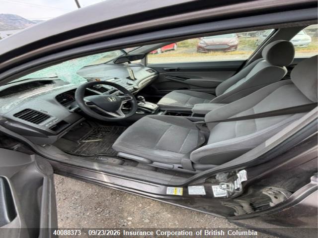 Aukcja sprzedaży 2009 Honda Civic, vin: 2HGFA16439H007302, numer aukcji: 40088373