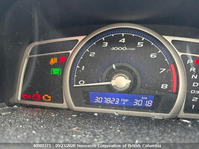 Aukcja sprzedaży 2009 Honda Civic, vin: 2HGFA16439H007302, numer aukcji: 40088373
