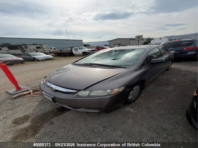 Aukcja sprzedaży 2009 Honda Civic, vin: 2HGFA16439H007302, numer aukcji: 40088373
