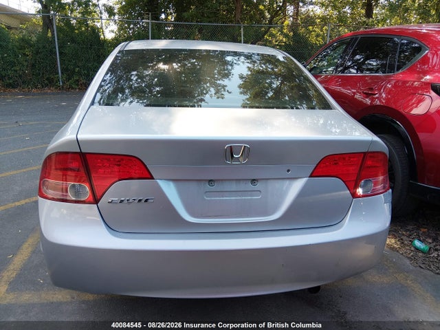 Aukcja sprzedaży 2006 Honda Civic Dx Vp, vin: 1HGFA16396L800514, numer aukcji: 40084545