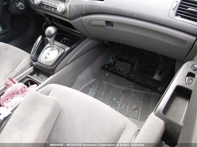 Aukcja sprzedaży 2006 Honda Civic Dx Vp, vin: 1HGFA16396L800514, numer aukcji: 40084545