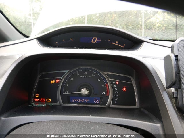 Aukcja sprzedaży 2006 Honda Civic Dx Vp, vin: 1HGFA16396L800514, numer aukcji: 40084545