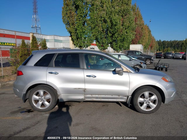 40088378 :رقم المزاد ، 5J8TB18598A801854 vin ، 2008 Acura Rdx مزاد بيع