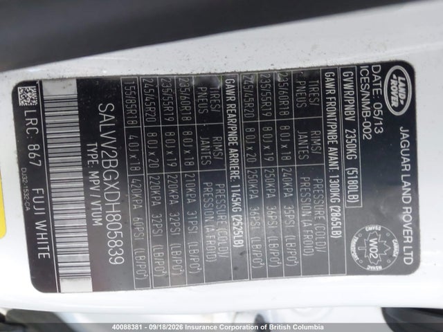 Продаж на аукціоні авто 2013 Land Rover Range Rover Evoque Prestige Premium, vin: SALVV2BGXDH805839, номер лоту: 40088381