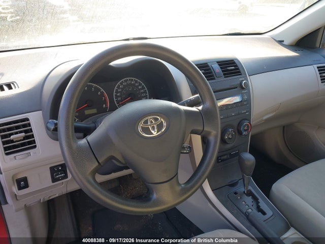 2011 Toyota Corolla S/le მანქანა იყიდება აუქციონზე, vin: 2T1BU4EEXBC681821, აუქციონის ნომერი: 40088388