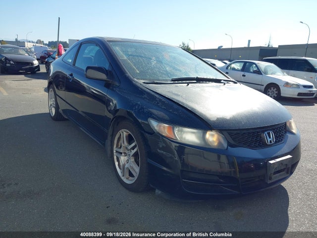 2010 Honda Civic მანქანა იყიდება აუქციონზე, vin: 2HGFG1A67AH000557, აუქციონის ნომერი: 40088399