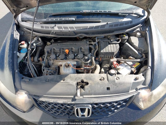2010 Honda Civic მანქანა იყიდება აუქციონზე, vin: 2HGFG1A67AH000557, აუქციონის ნომერი: 40088399